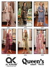 Queens Court Vol 5 By Shree Embroidery Cotton Pakistani Dress Material Wholesale Market In Surat
